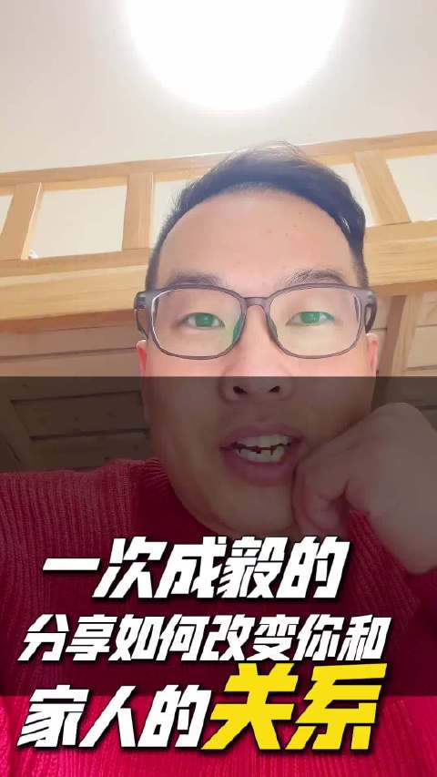 成毅新剧长安二十四计引发两代人共鸣