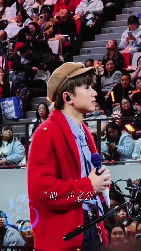 午夜糖分倾泻，甜度直接爆表～张杰未live开往1982巡回演唱会