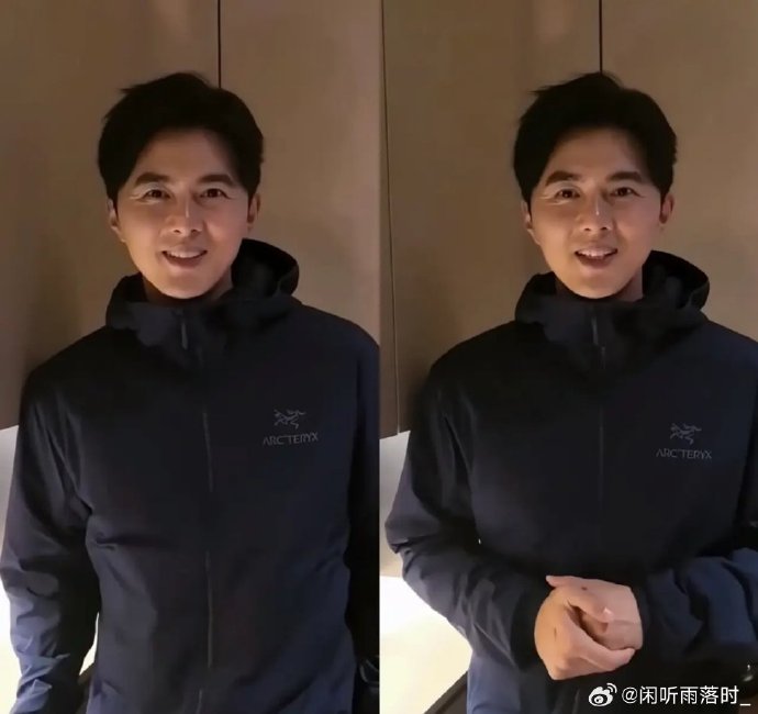 叶祖新被网友喊话出演《庆余年3》太子的呼声为何如此之高？