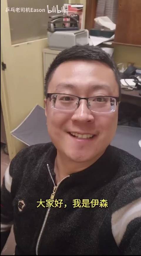 这个球本身就没有任何争议！