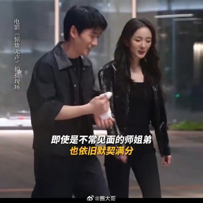 杨幂和朱一龙在北京电影学院时具体有过哪些交集和趣事？