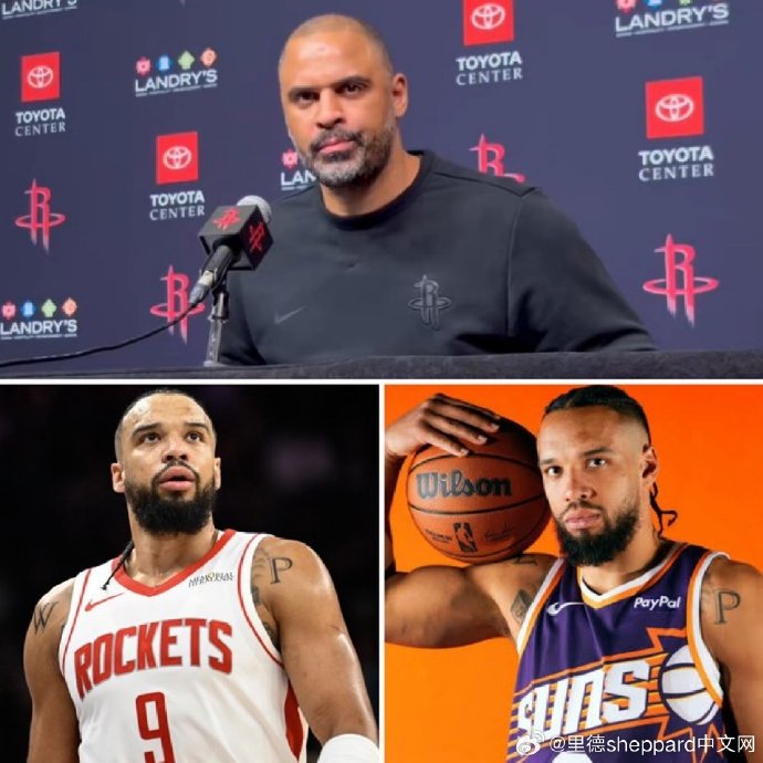 火箭队目前的内线防守隐患，以及亚当斯受伤后球队将如何补强？