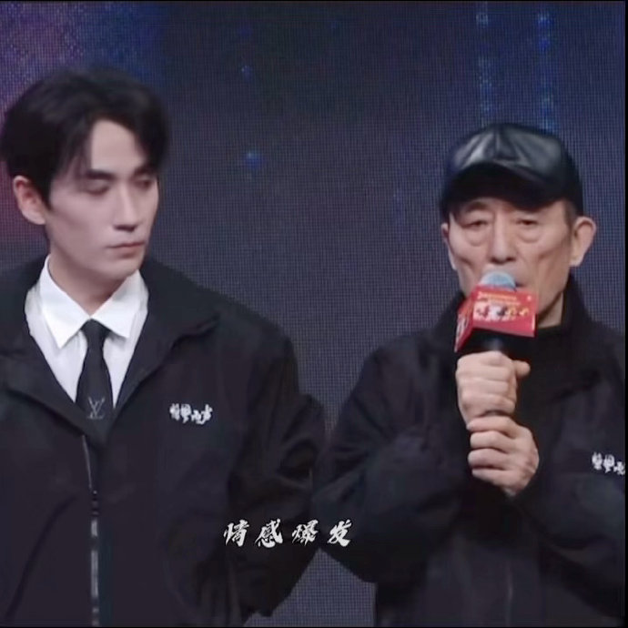 张艺谋导演在2026中国电影新春嘉年华上具体如何评价朱一龙？
