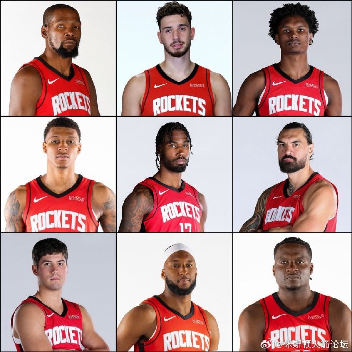 休斯顿火箭队最新一期的进攻效率在联盟中排名第几？