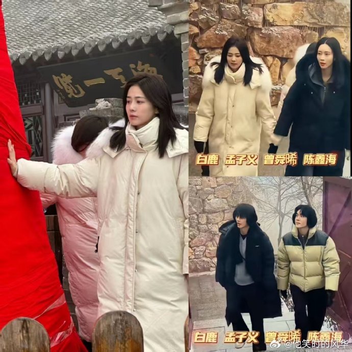 辽宁大孤山古刹为何能吸引黄景瑜、白鹿、张艺兴等众多明星前去祈福？