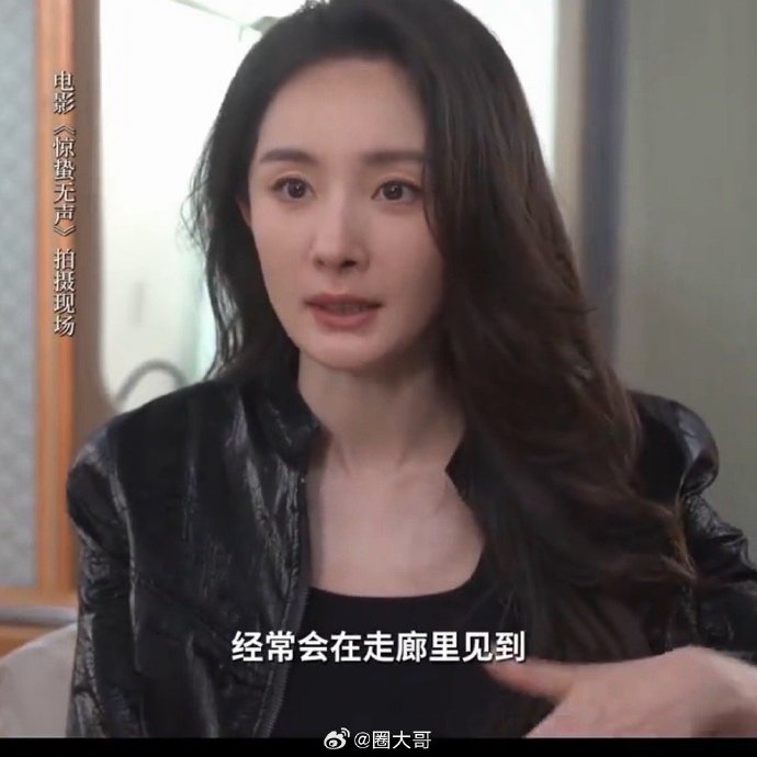 张艺谋电影《惊蛰无声》里杨幂和朱一龙是什么关系？