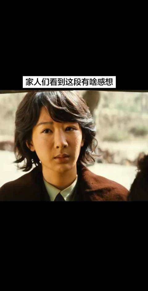 神枪手白菊为张扬报仇了，还找到了弟弟张远， 白菊这段简直太酷了，一枪爆头