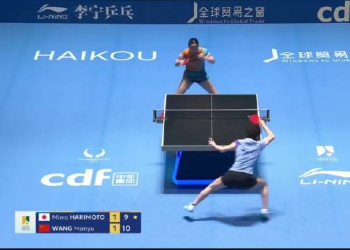 王曼昱决胜局尊重裁判判罚主动示意擦边球