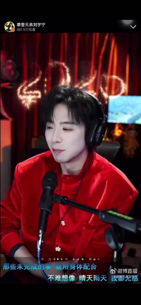 结婚时候给我打电话 然后唱不然算了吧 我在想还好不是说散就散