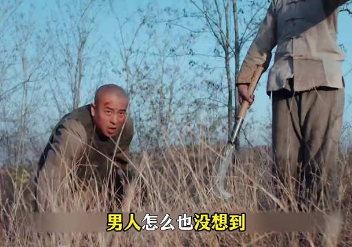 白鹿原:人心不足蛇吞象，白鹿原惊现白狼， 李沁/雷佳音/张嘉益