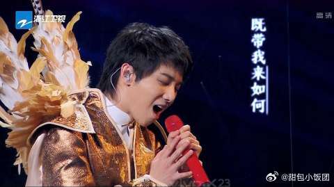 华晨宇经典连唱，首次唱这种经典歌曲