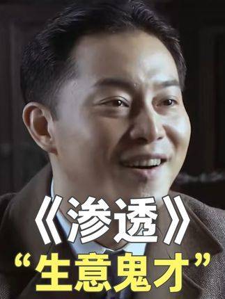 宅家观影报告揭示话语力量范本