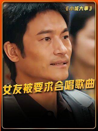 昔日街头巷尾的歌舞卖唱，竟蕴藏着如此鲜活的历史脉络赵丽颖