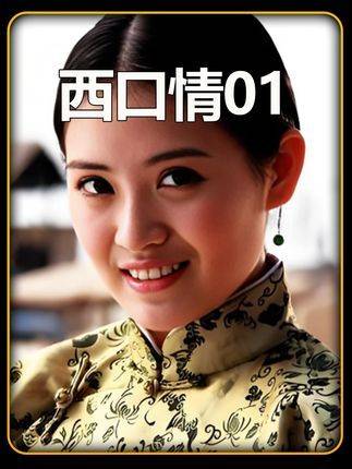 这才是真男人！挣十块仅取五块，面对极致诱惑，他死守唯一信条