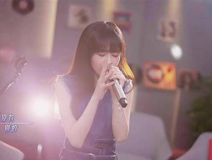 蔡宥绮从少女蜕变为女明星，音乐缘计划见证成长