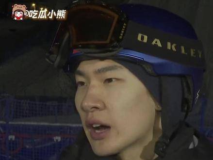 冬奥会大跳台挑战全面升级，动作难度突破历史极限