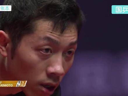 他不只是挥舞球拍的乒乓健将，更是披甲执锐的赛场斗士！