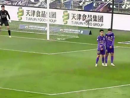 津门虎乌龙传射送礼，亚泰拒收保级大礼