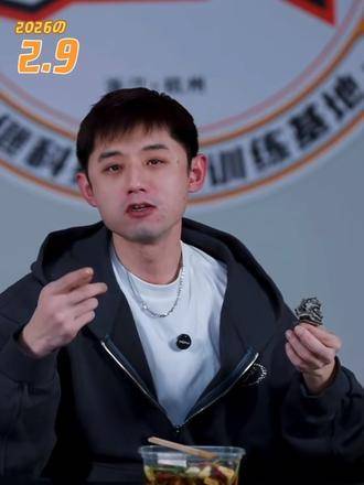 黑芝麻糊不兑水直接吨吨灌？ 十次尝试，七次被呛到灵魂出窍