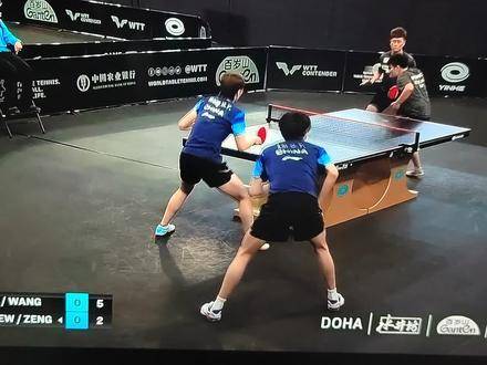 完美协同，行云流水的移动！为圆满呐喊助威！ wtt多哈球星挑战赛