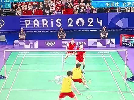 巴黎奥运陈清晨贾一凡羽毛球女双夺冠，中国代表团获第15金