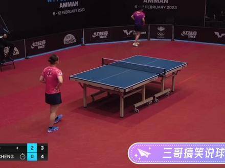 马琳万万没料到郑怡静火力全开，伊藤美诚瞬间陷入混乱，观众席彻底燃爆