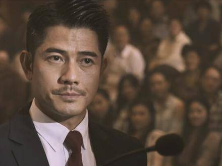 说谎者终将自食恶果，千针穿喉