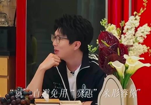 毛不易《平凡的一天》治愈人心，2.4追觅年会引共鸣