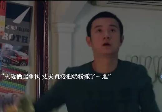 婚姻太长了 长到爱情耗尽只剩柴米油盐