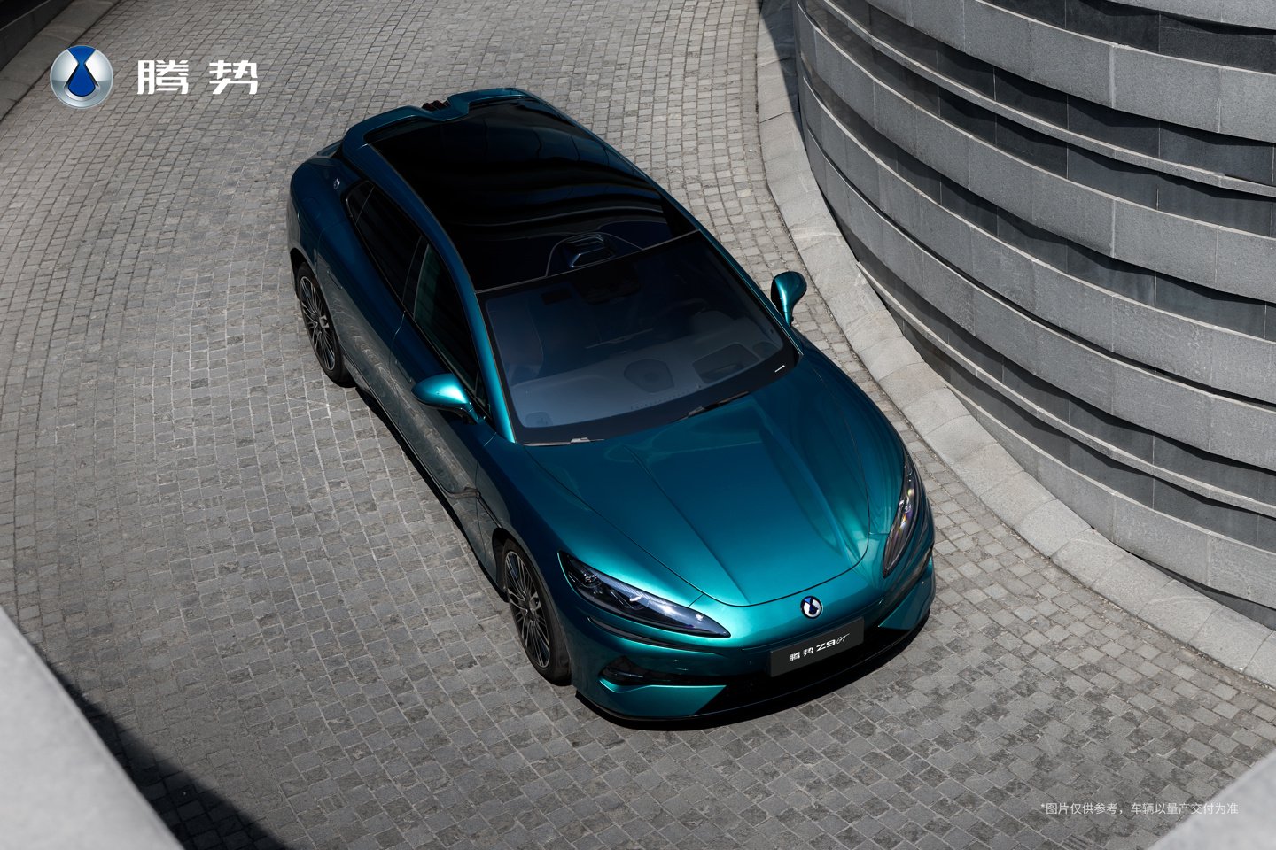 比亚迪全新腾势 Z9GT 外观公布：全新峡湾绿配色、智驾小蓝灯