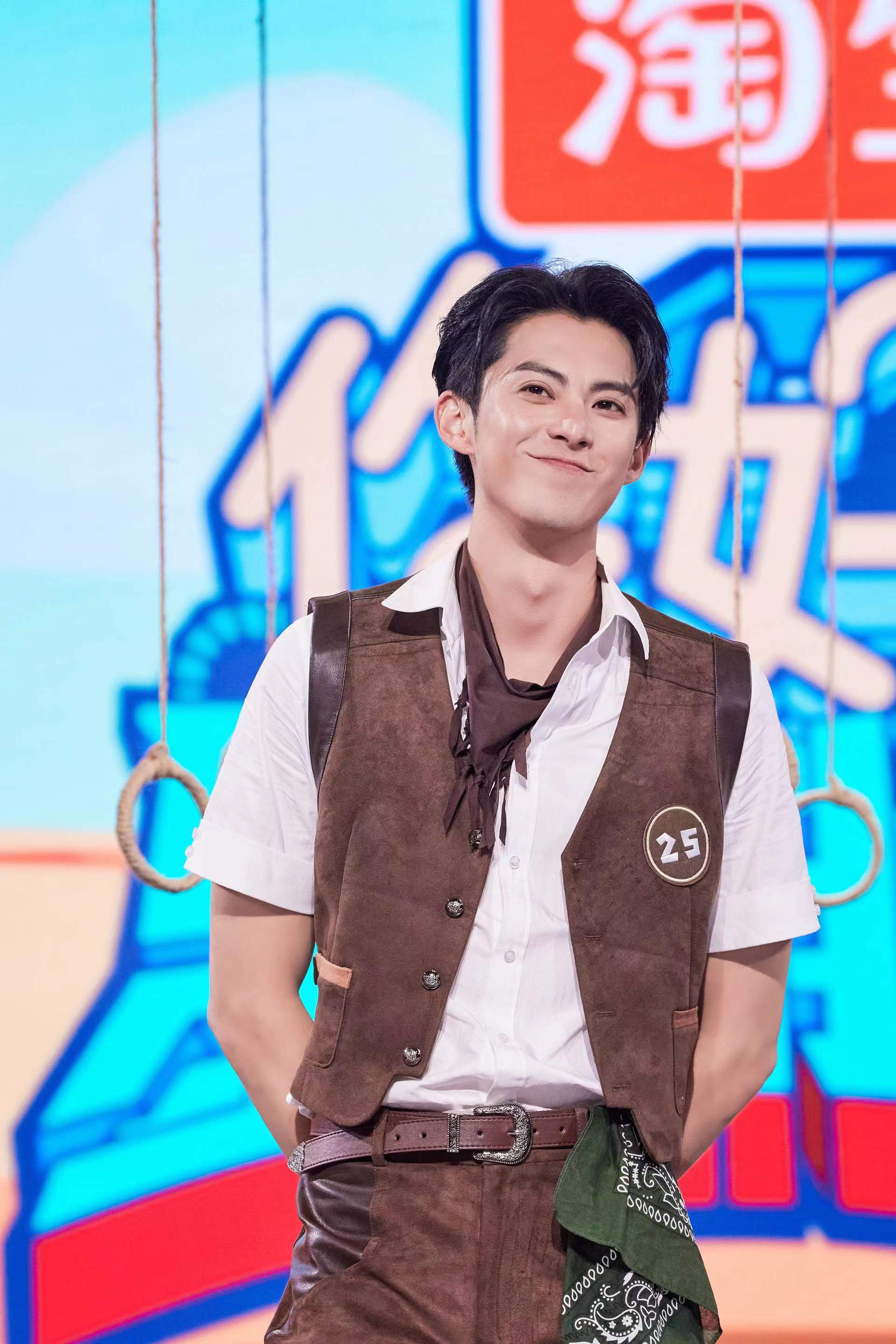 刘宇宁加盟 《你好，星期六》比拼“最牛能力”