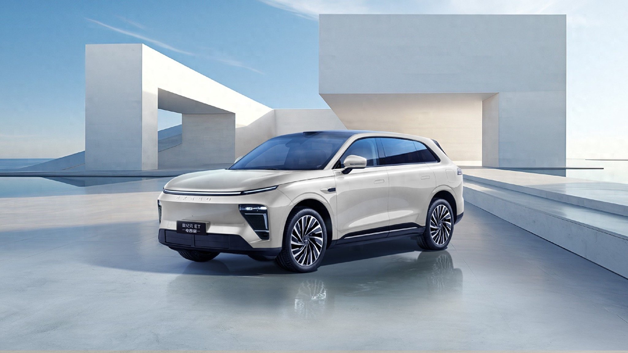 星途星纪元以全系高阶智驾兑现智能化不客气承诺