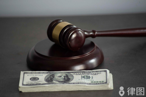 基金赎回手续费怎么算?