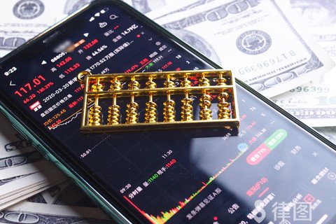 保险理赔说没超过九十天不赔那给退保费吗