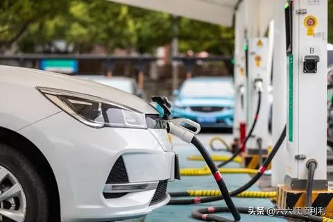 新能源汽车充电桩攻略