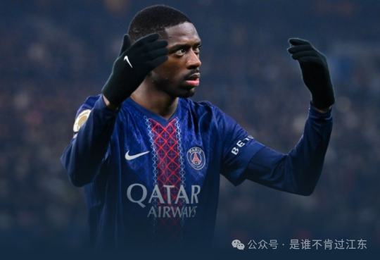 笑傲德比!巴黎5-0横扫马赛2分领跑 登贝莱献2射1传18岁德罗首秀