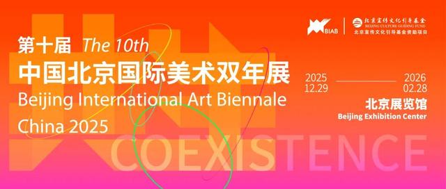 惠民滑雪：9天冰雪狂欢，16家雪场通用补贴