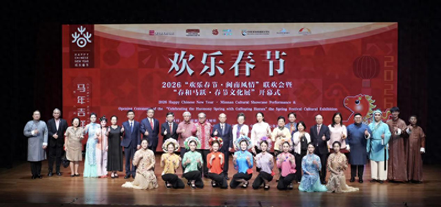 活动现场。（图片由新加坡中国文化中心提供）