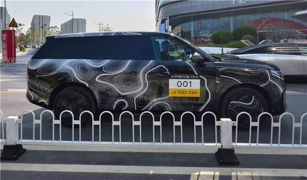 小鹏GX六座SUV开启L4路测，四芯3000TOPS算力+六重冗余护航