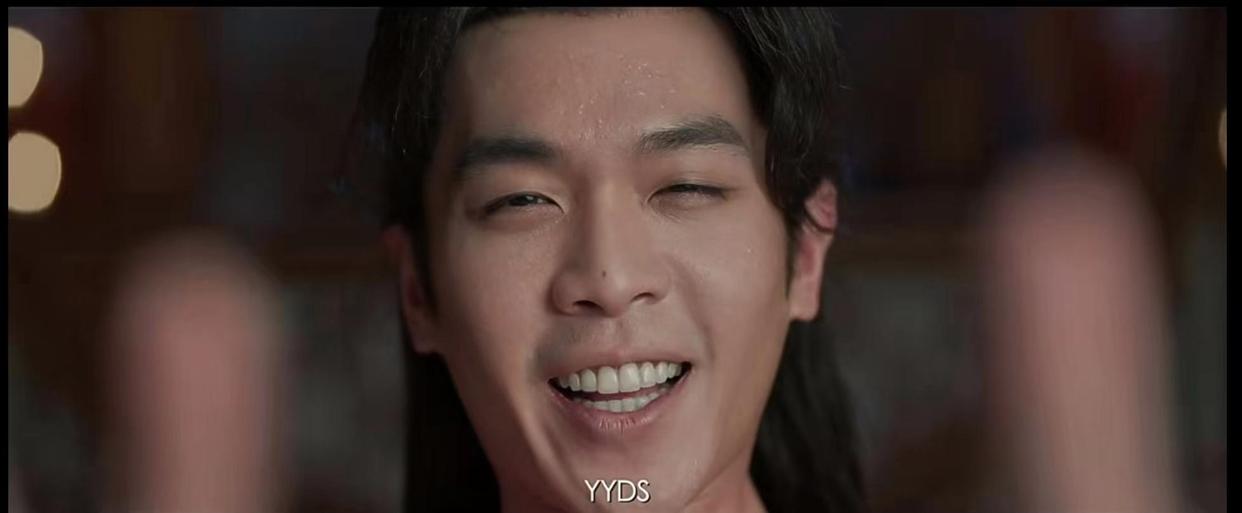 定了!《庆余年2》5月16日开播