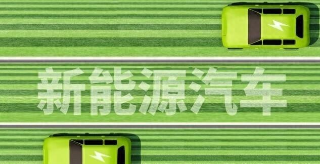 油价继续下降,燃油车又行了?除非2元L,否则新能源车全是优势