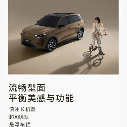 2026年购车需要注意哪些方面