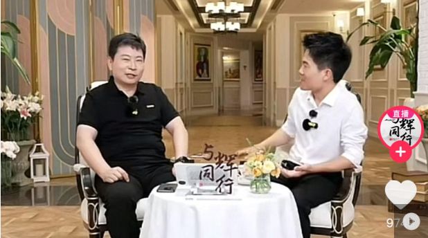 华为25亿元转让问界商标？余承东回应