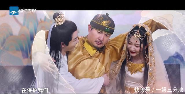 《王牌对王牌9》回归，常驻换血，第一期惩罚超狠！