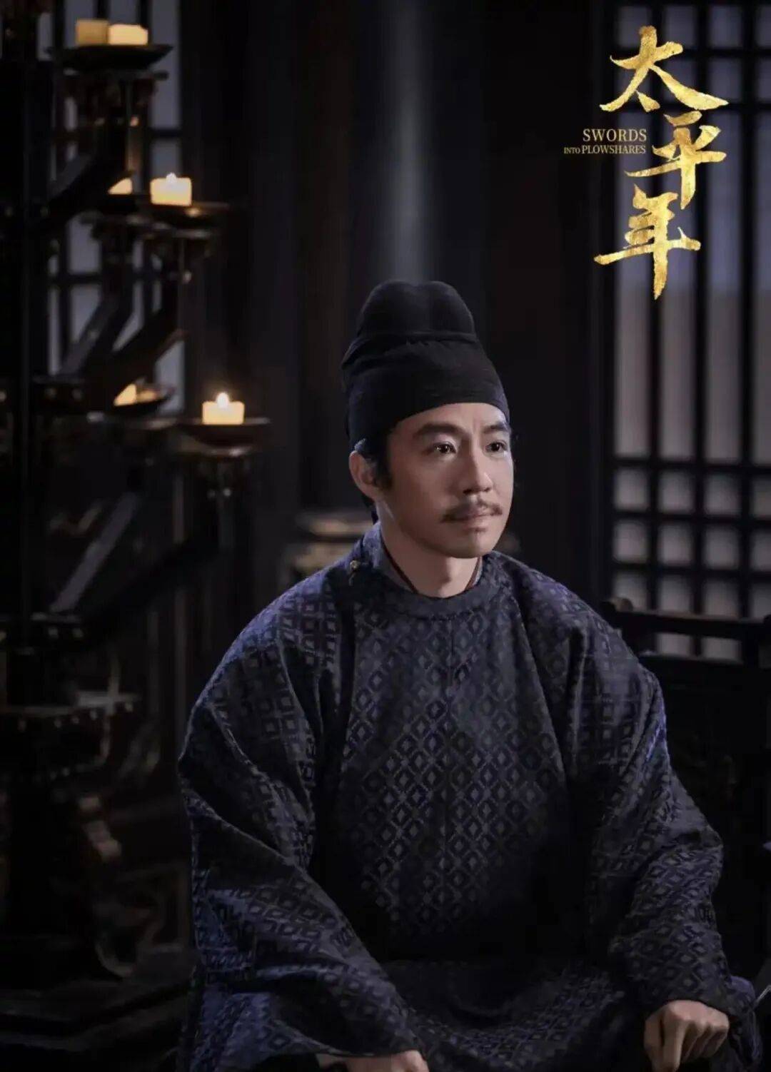 第一次来阳江的俞灏明，被什么惊艳了？