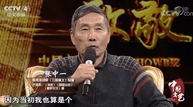 图片来源：视频截图