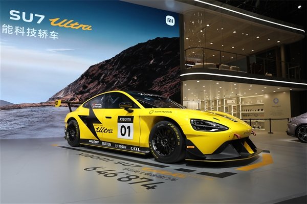 SU7获外观专利后!小米汽车又获挖孔机盖外观专利授权:神似SU7 Ultra