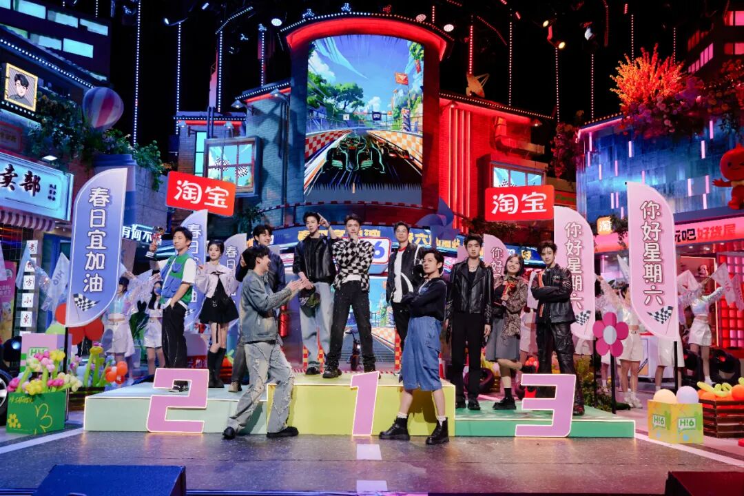 机车造型亮相,《你好,星期六》张艺兴、刘宇宁带队拔河