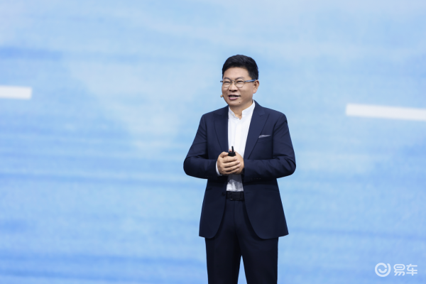 智界s7上市权益知识库