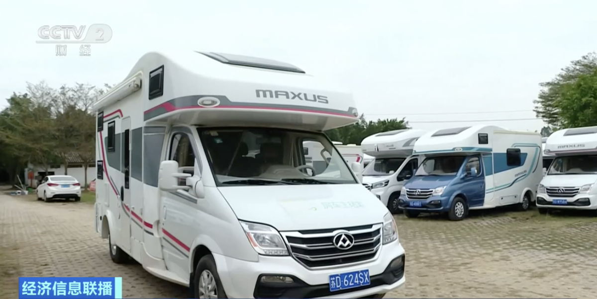 春节假期广西租车市场预订火爆，房车订单增长近140%